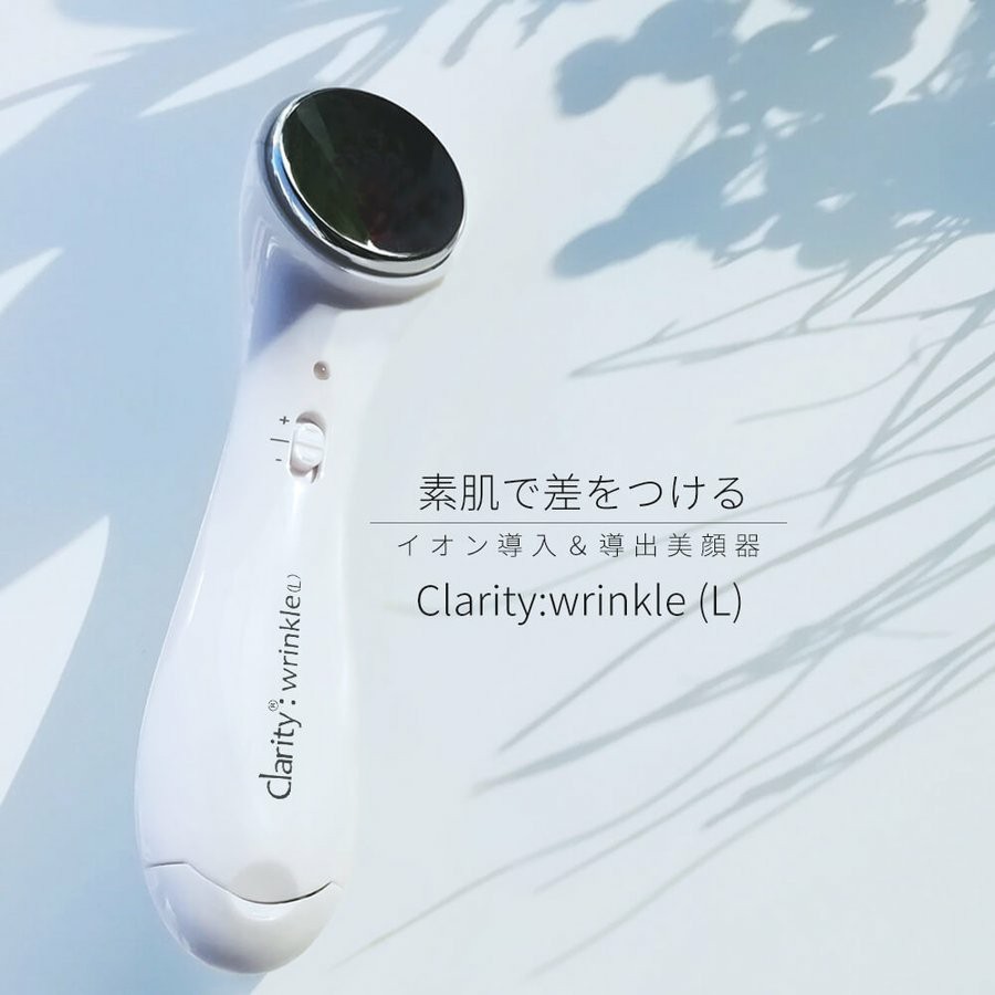 POLA ポーラ B.A グランラグゼⅢ 美容液 50g-24ABC株式会社
